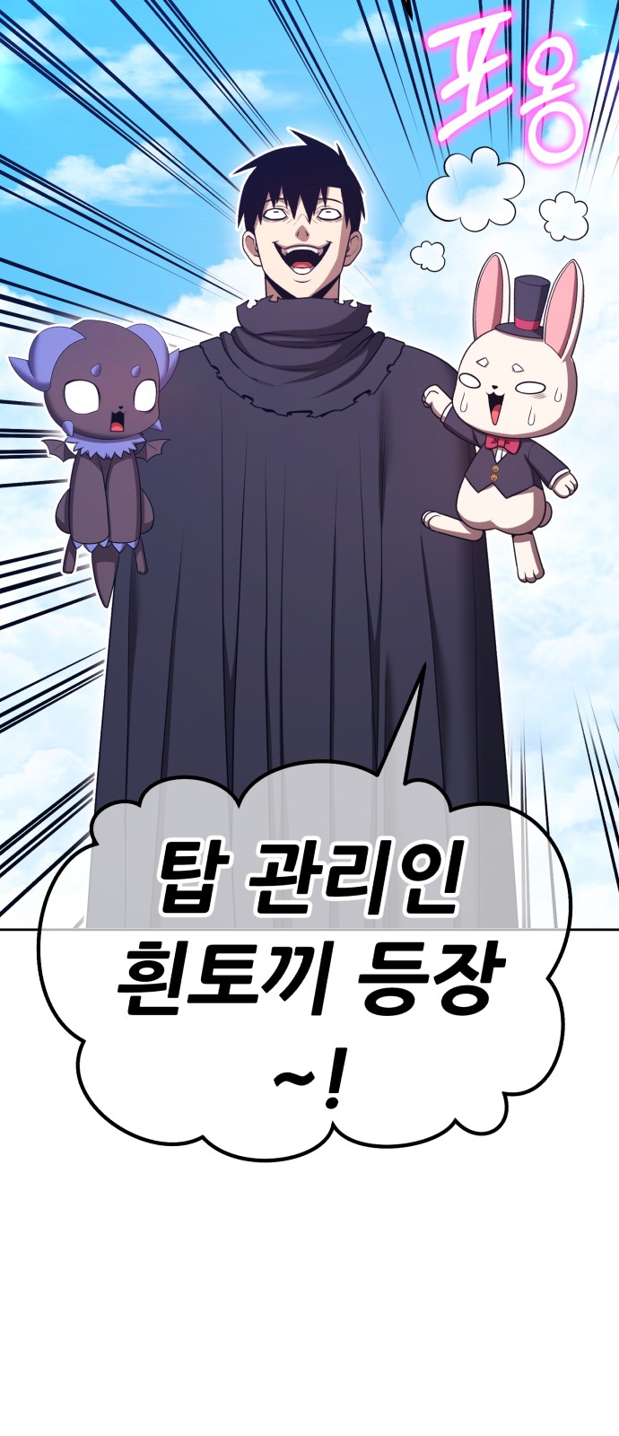 189 페이지