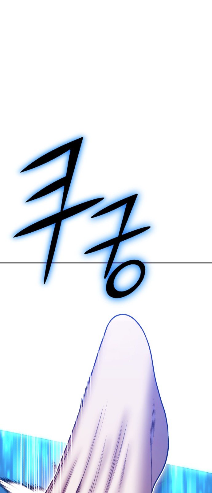 200 페이지