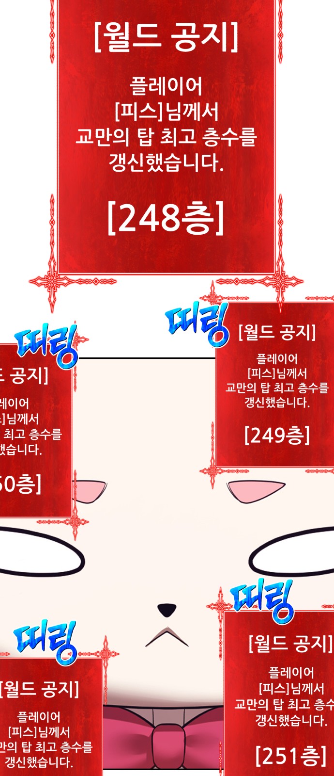 215 페이지