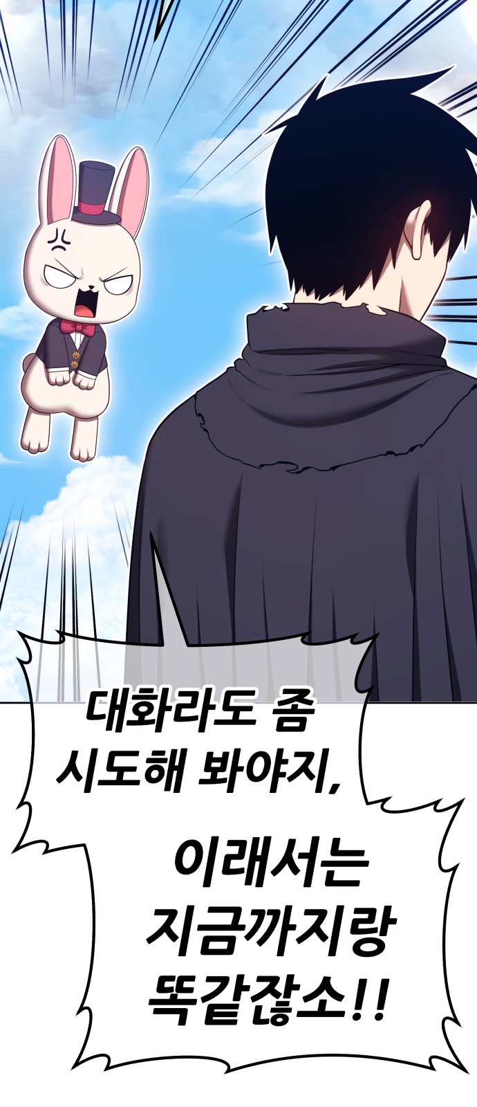 217 페이지