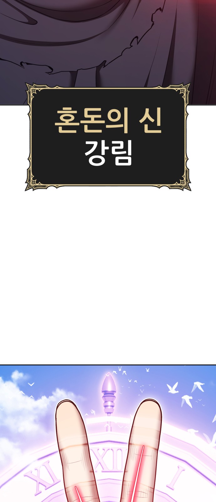 224 페이지