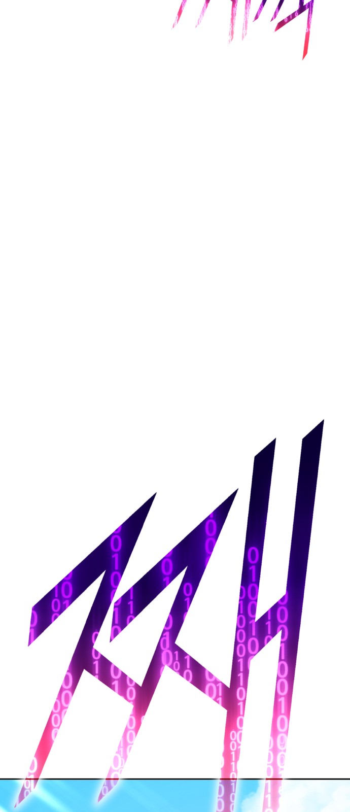229 페이지