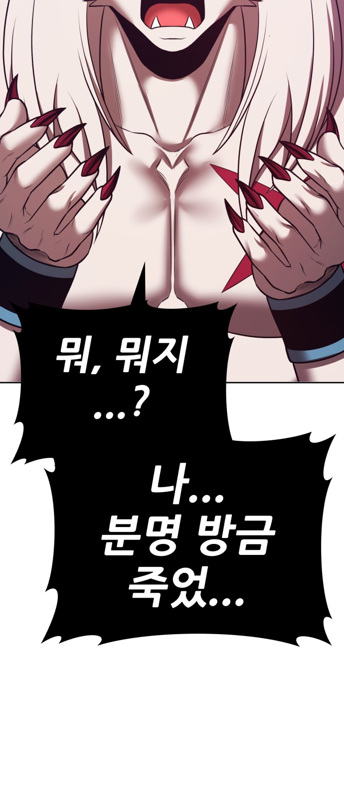 233 페이지
