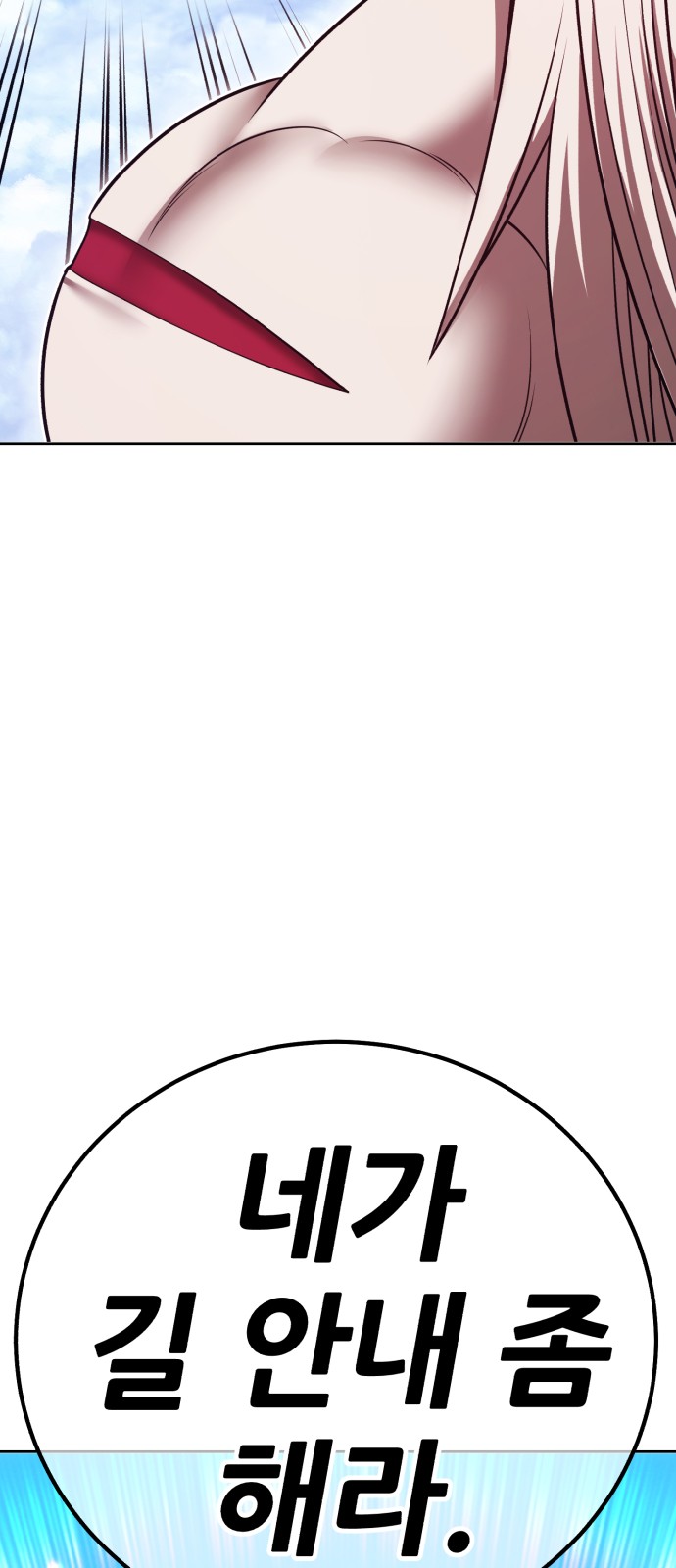 235 페이지