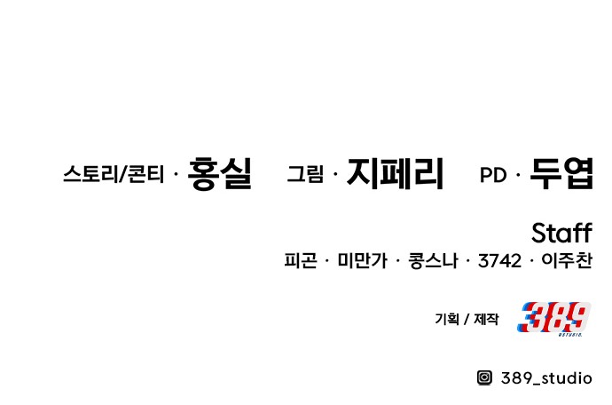 239 페이지