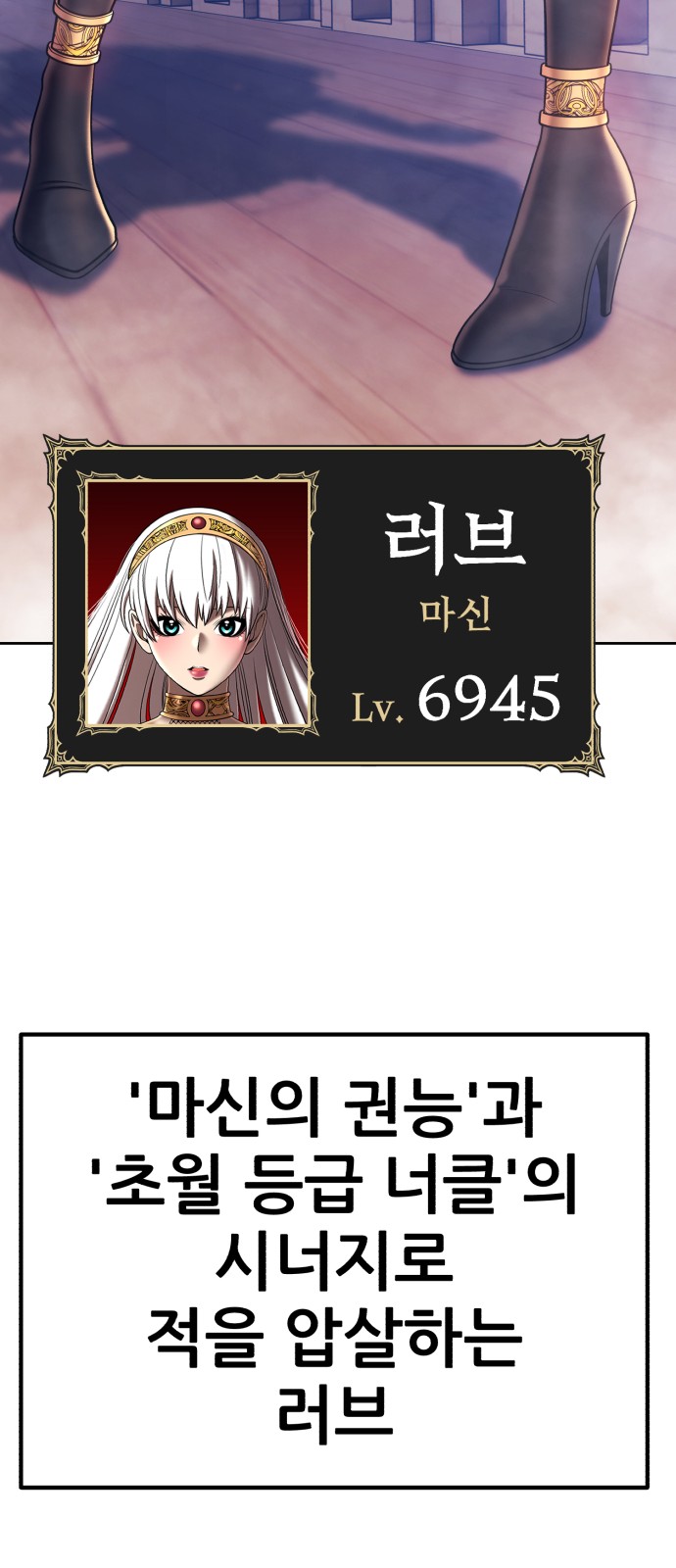 84 페이지