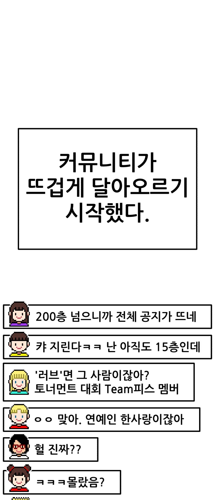 95 페이지