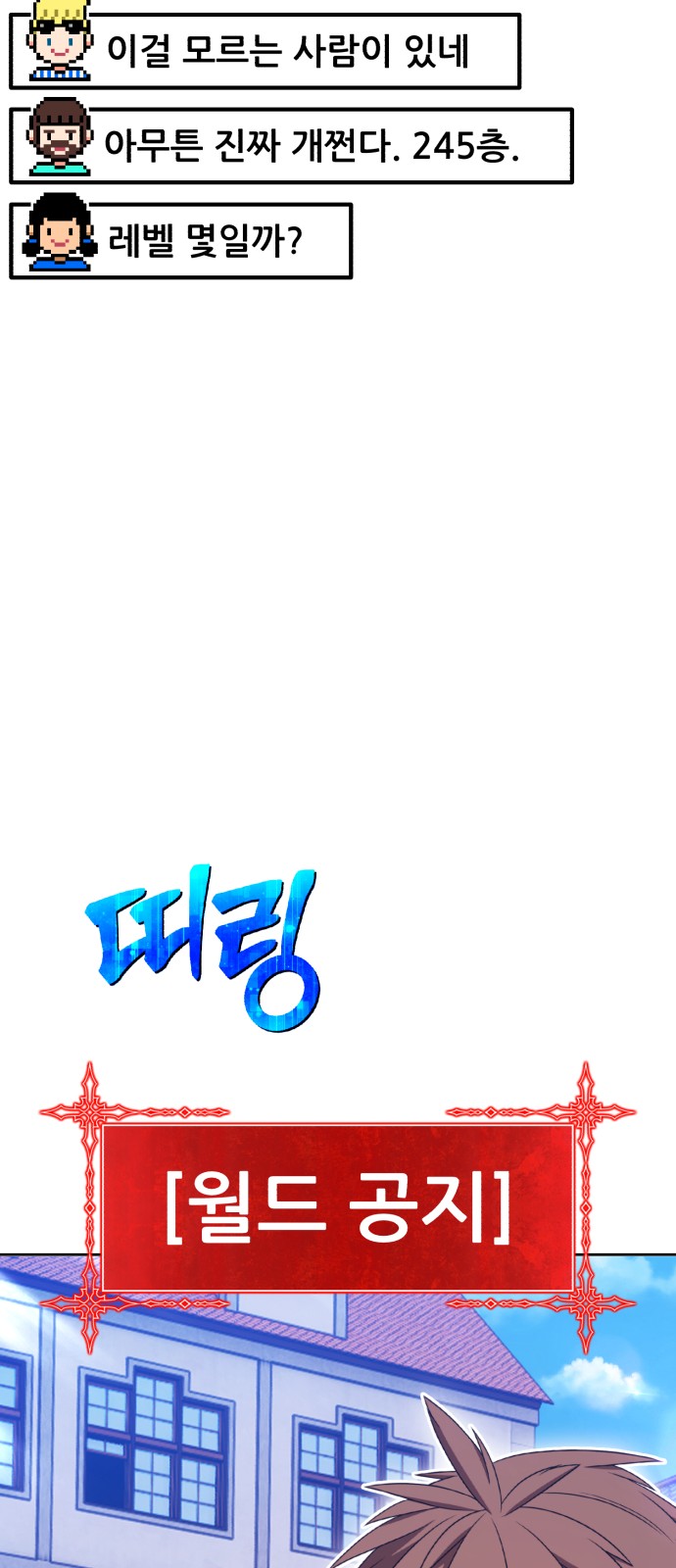 96 페이지