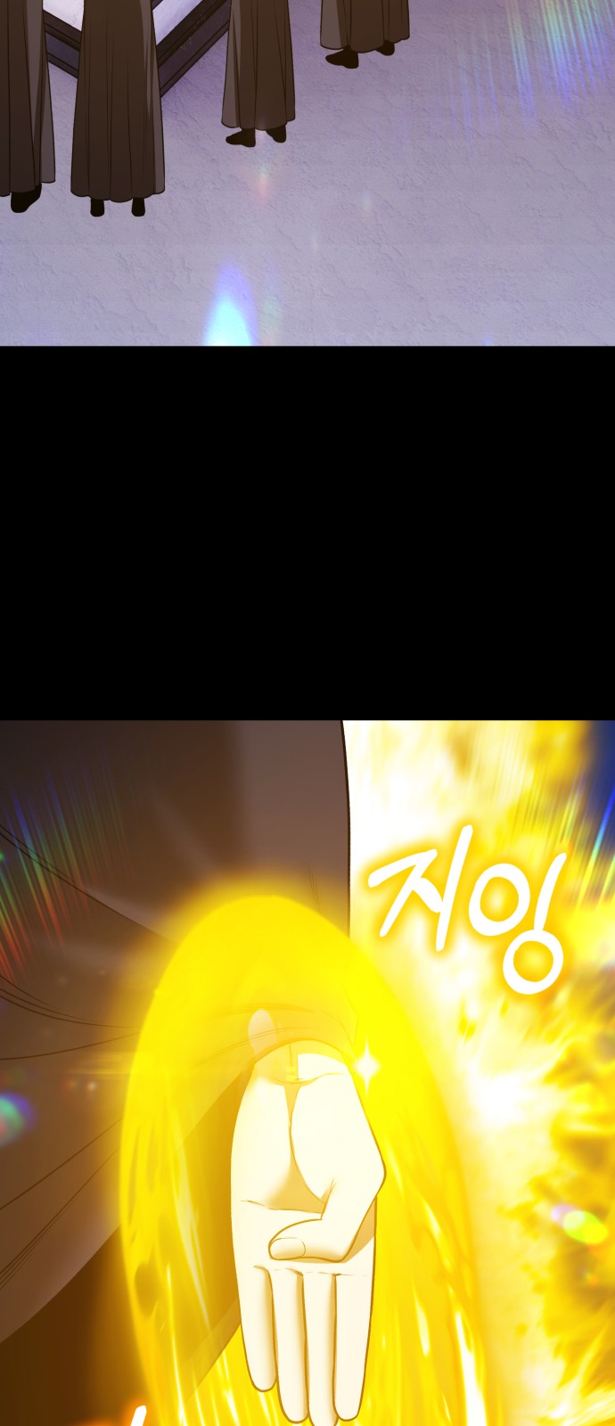 122 페이지