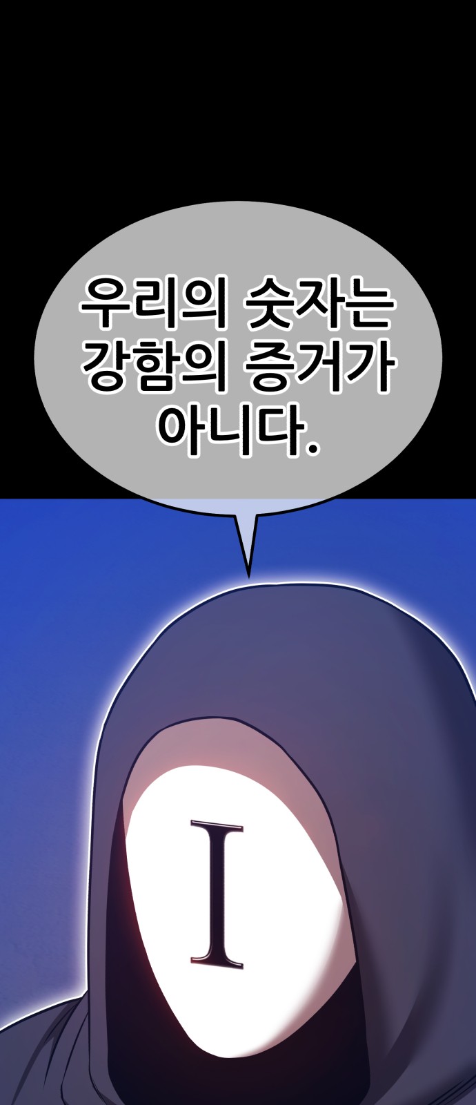 128 페이지