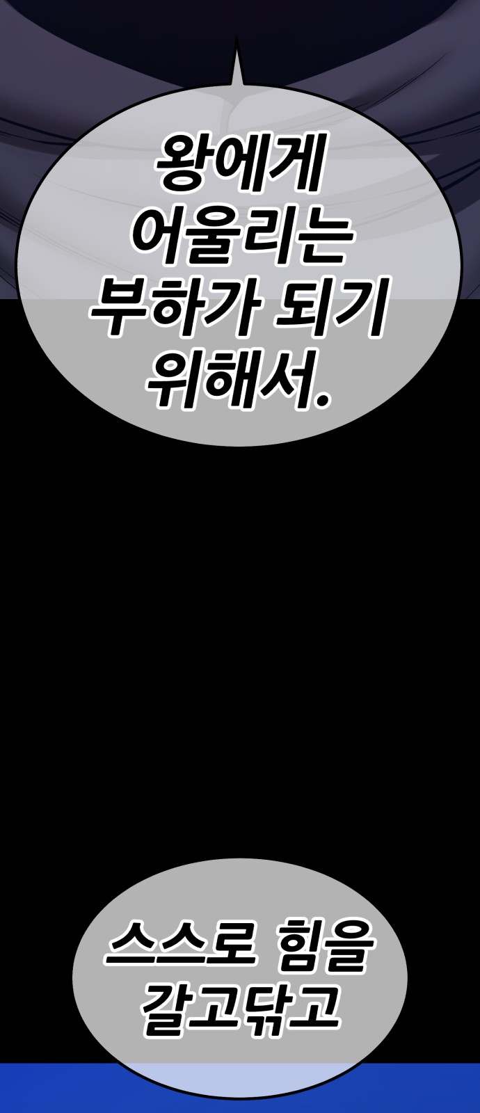 134 페이지