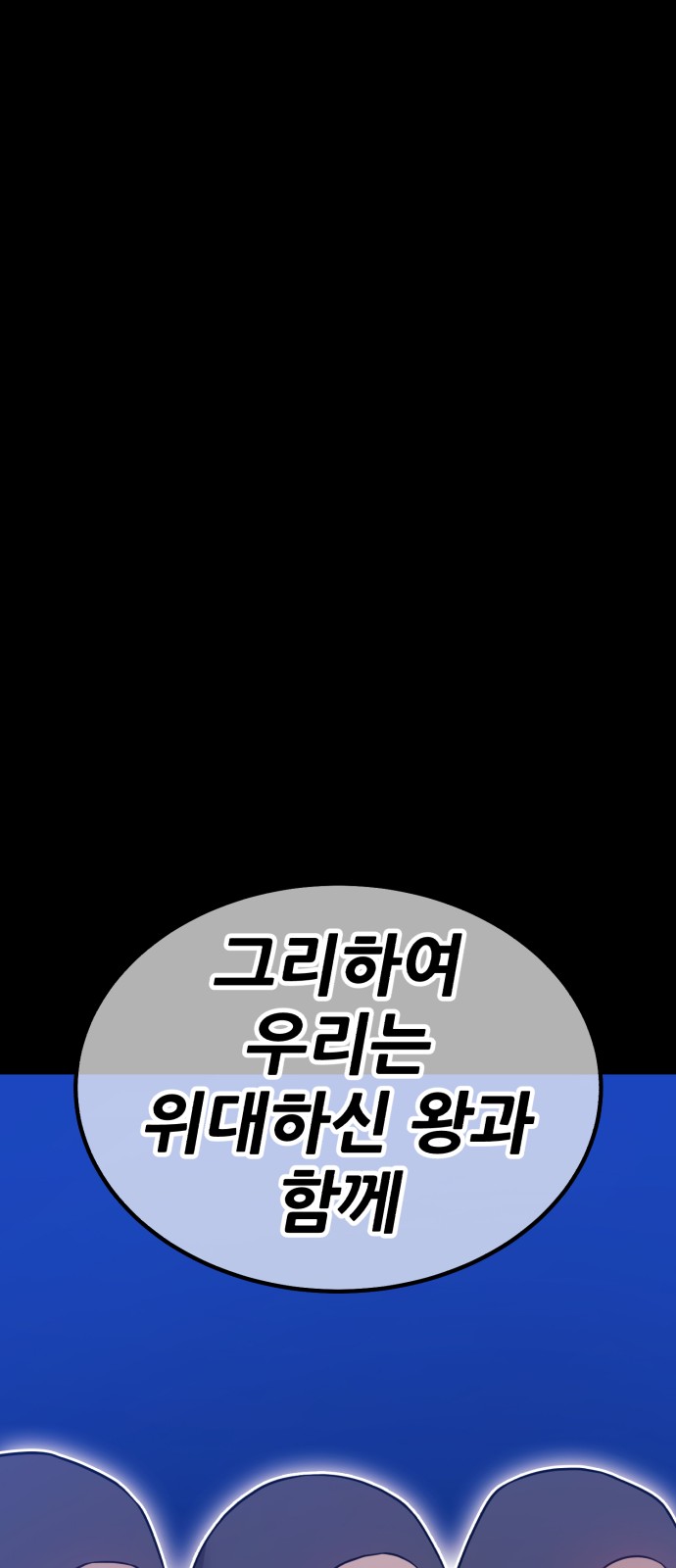 136 페이지