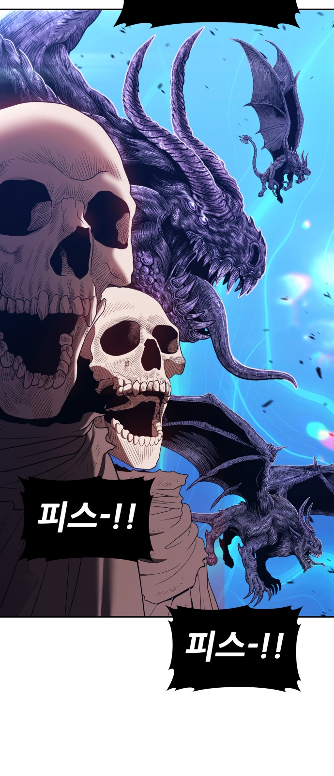 153 페이지
