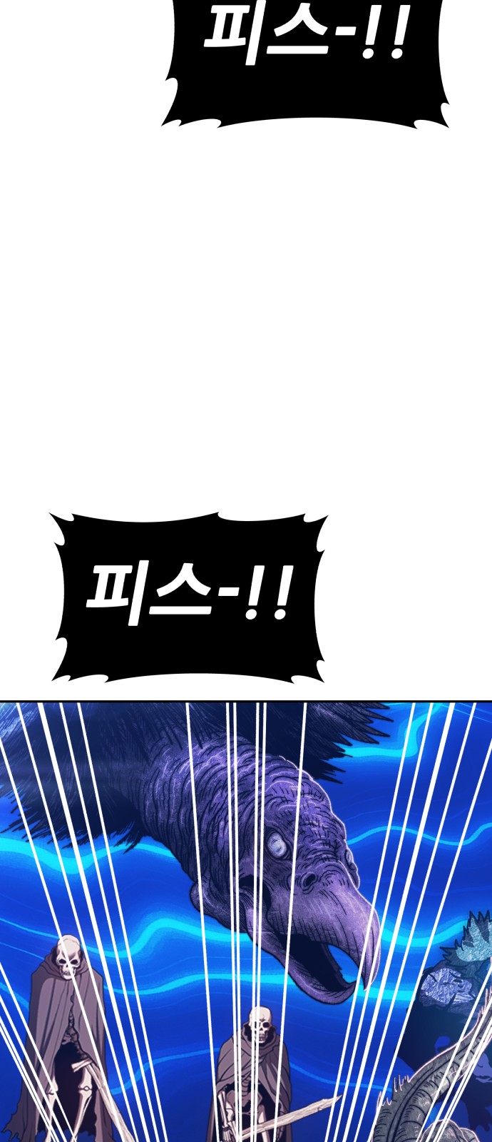 155 페이지