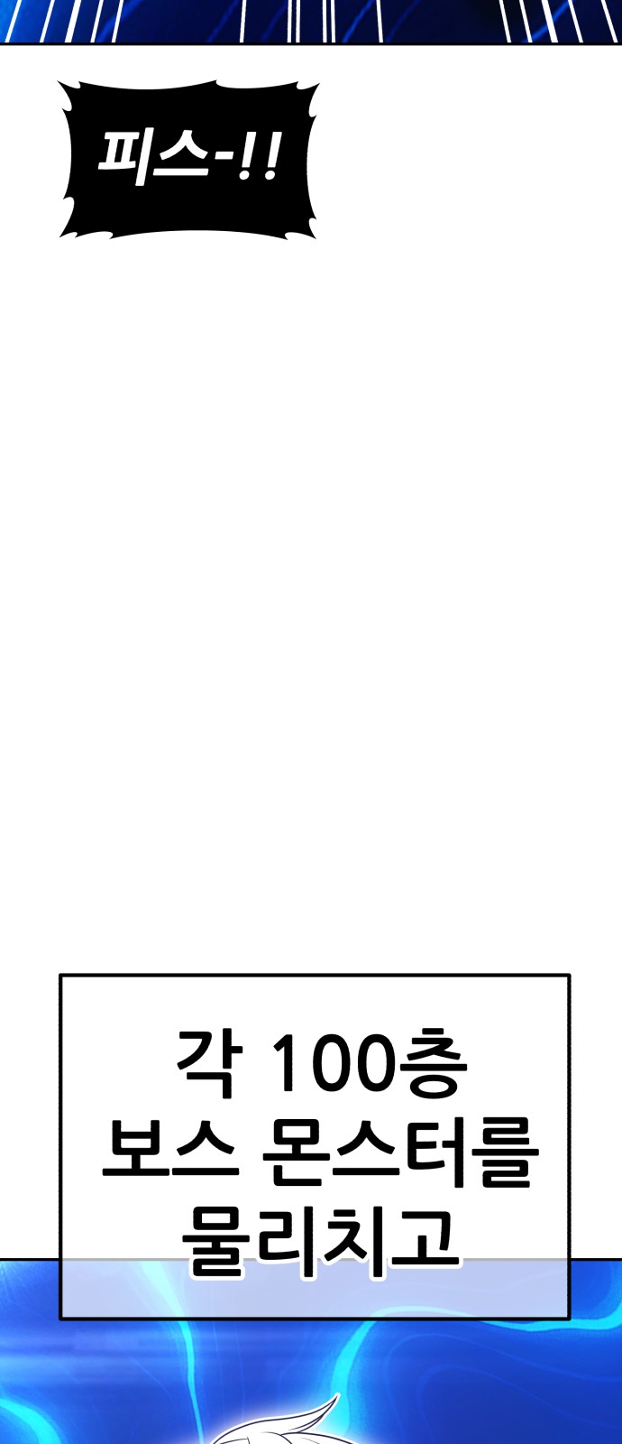 157 페이지
