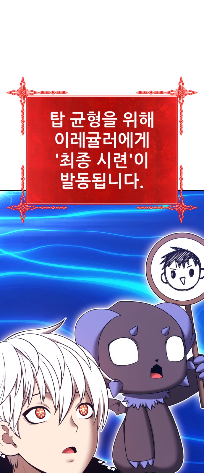 170 페이지