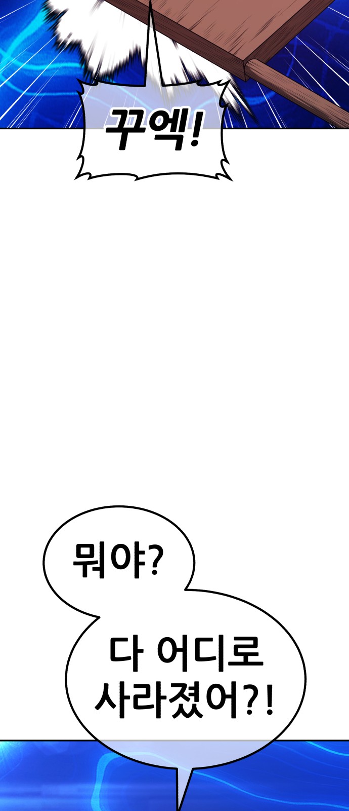 176 페이지