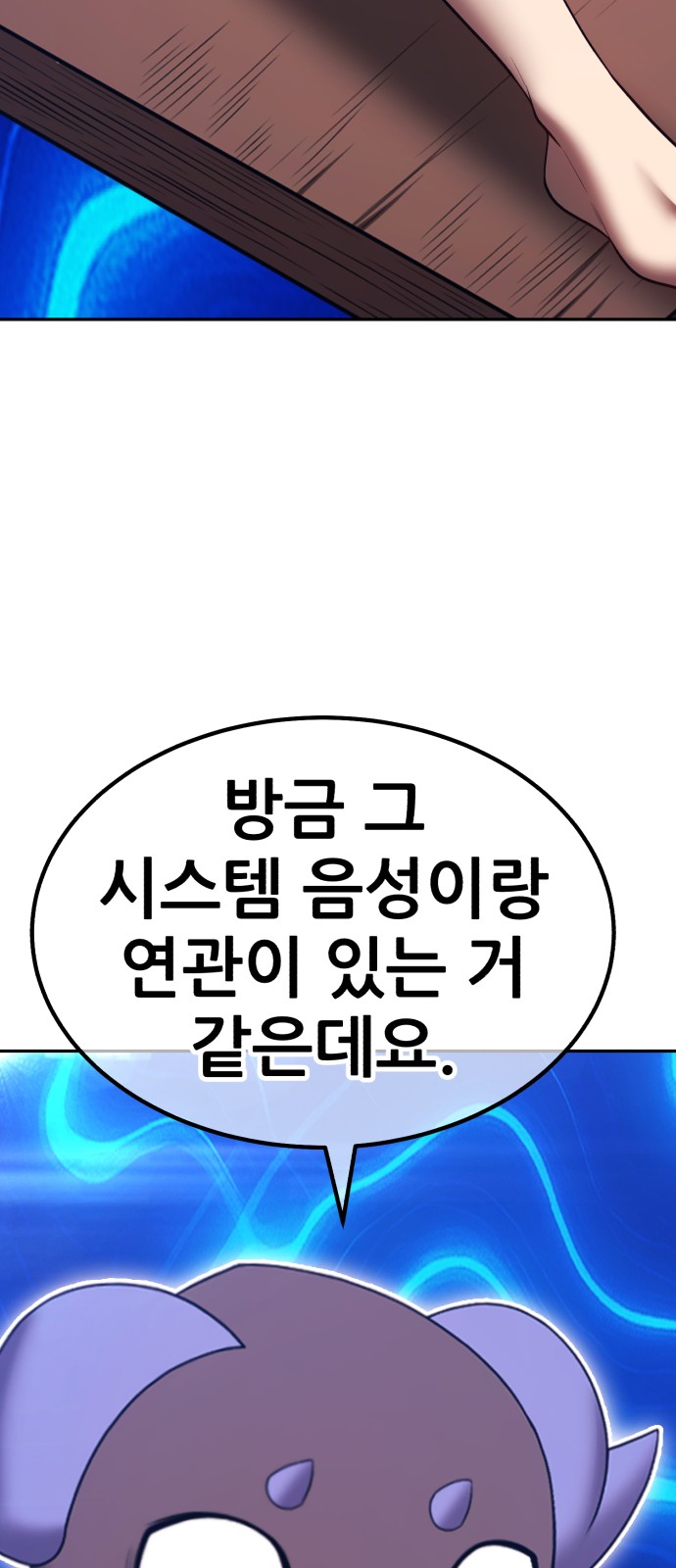 178 페이지