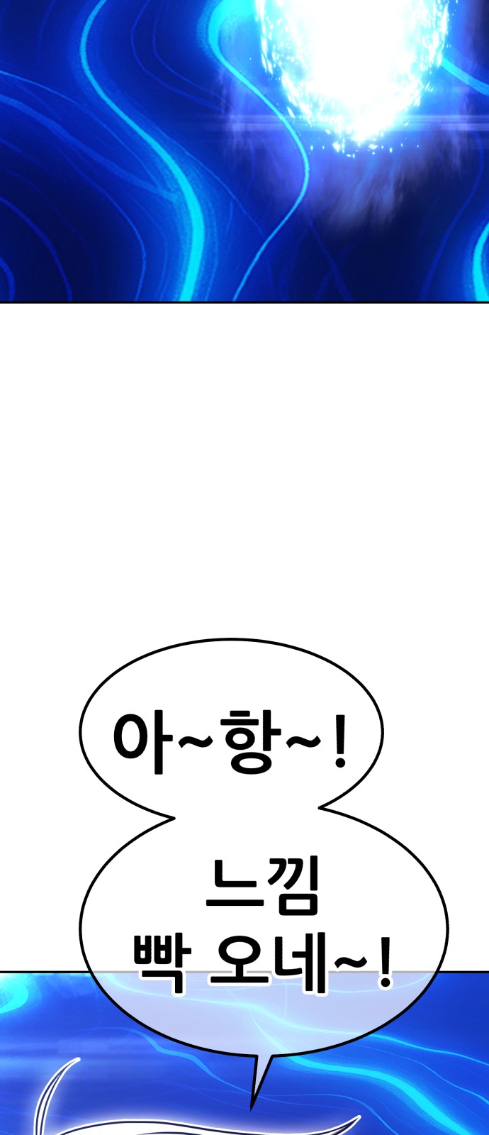 181 페이지
