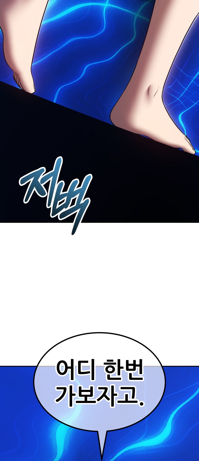 184 페이지
