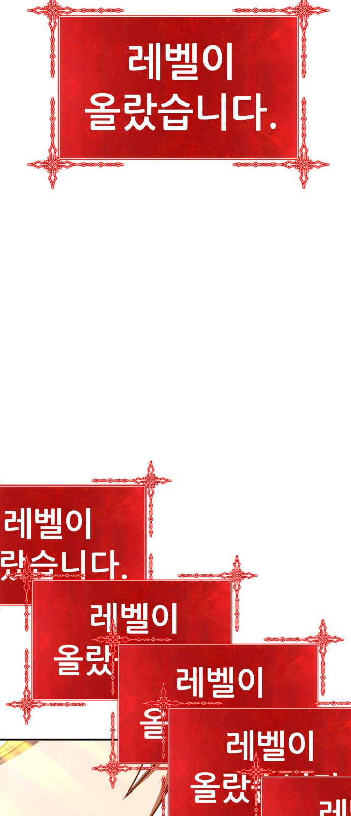 217 페이지