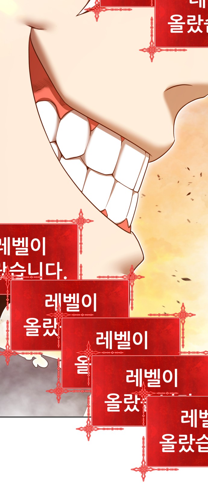 218 페이지