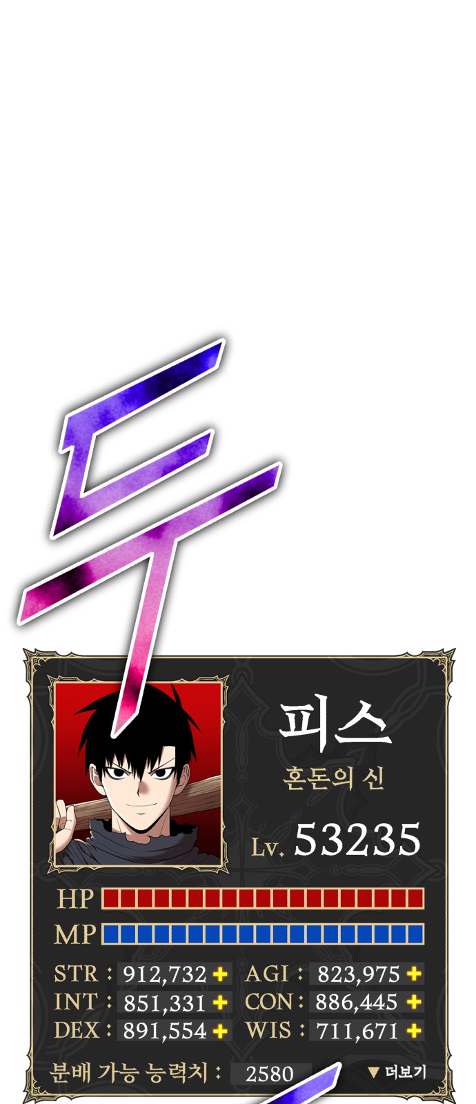 219 페이지