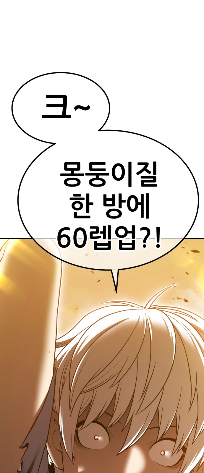 222 페이지