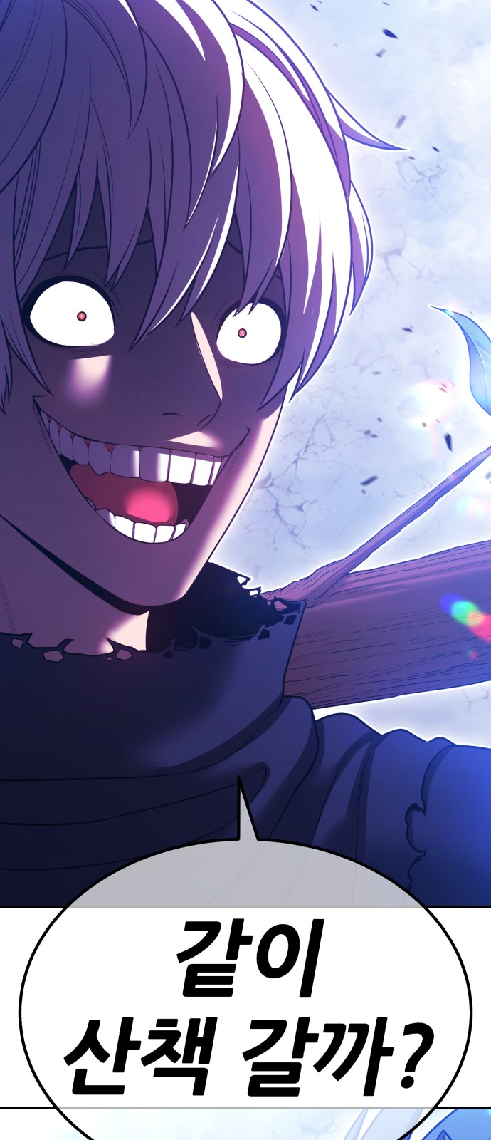 37 페이지