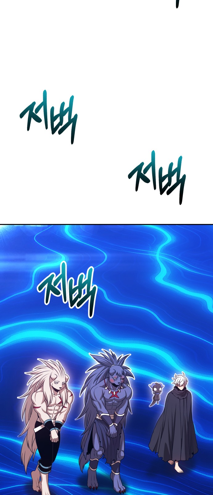 42 페이지