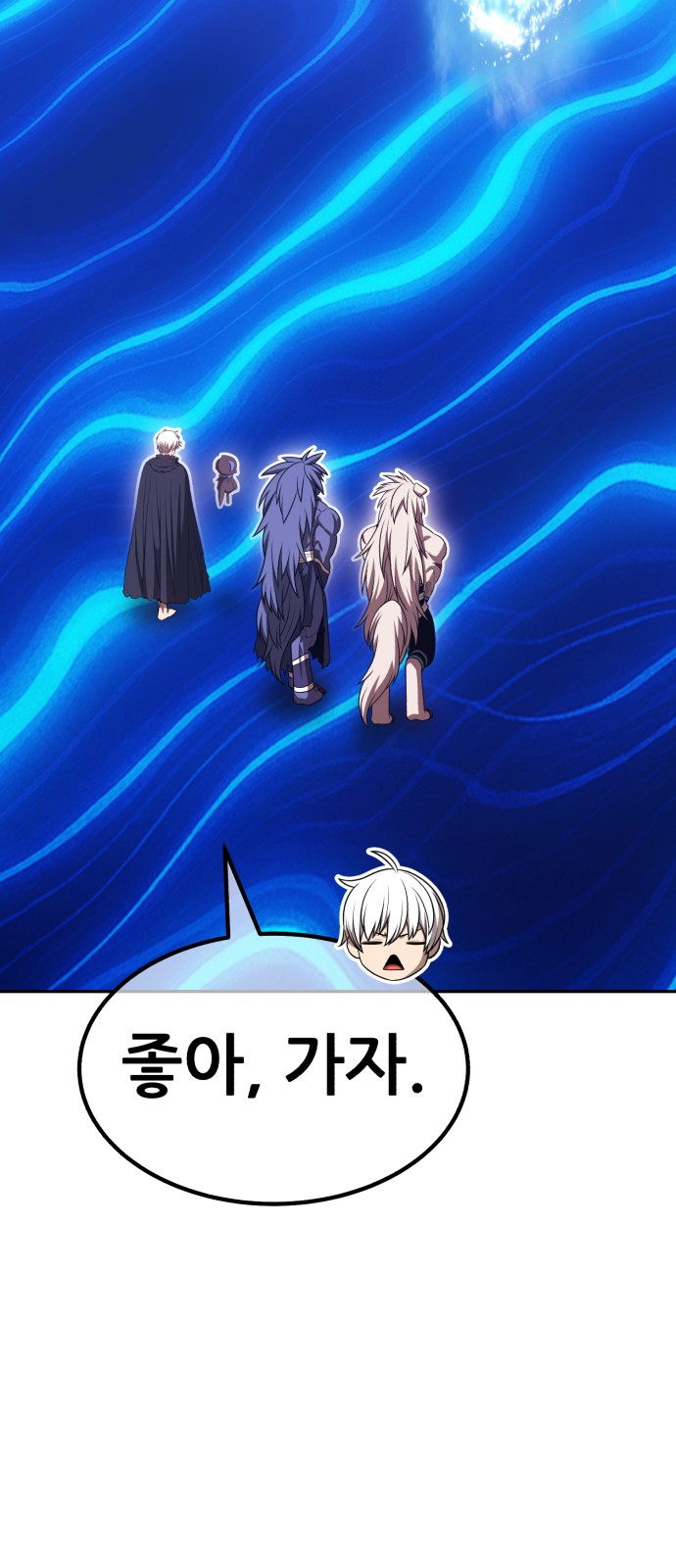 51 페이지