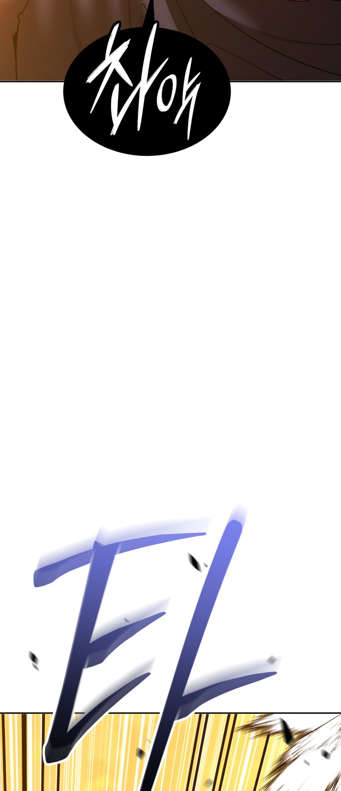120 페이지