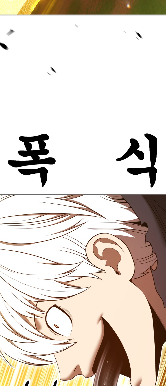 122 페이지