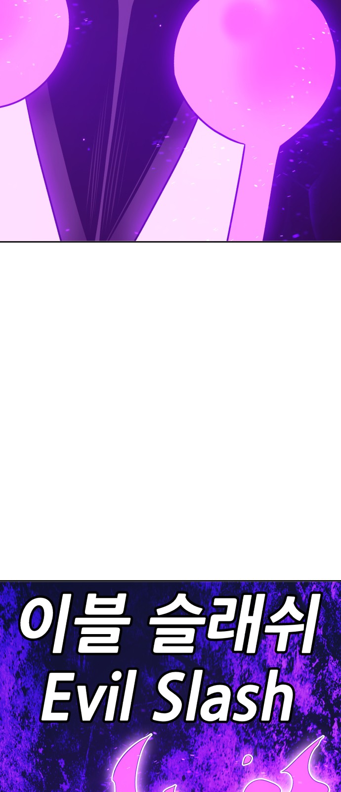 129 페이지