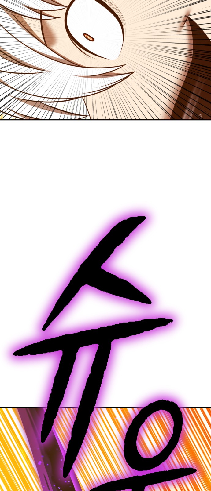 133 페이지