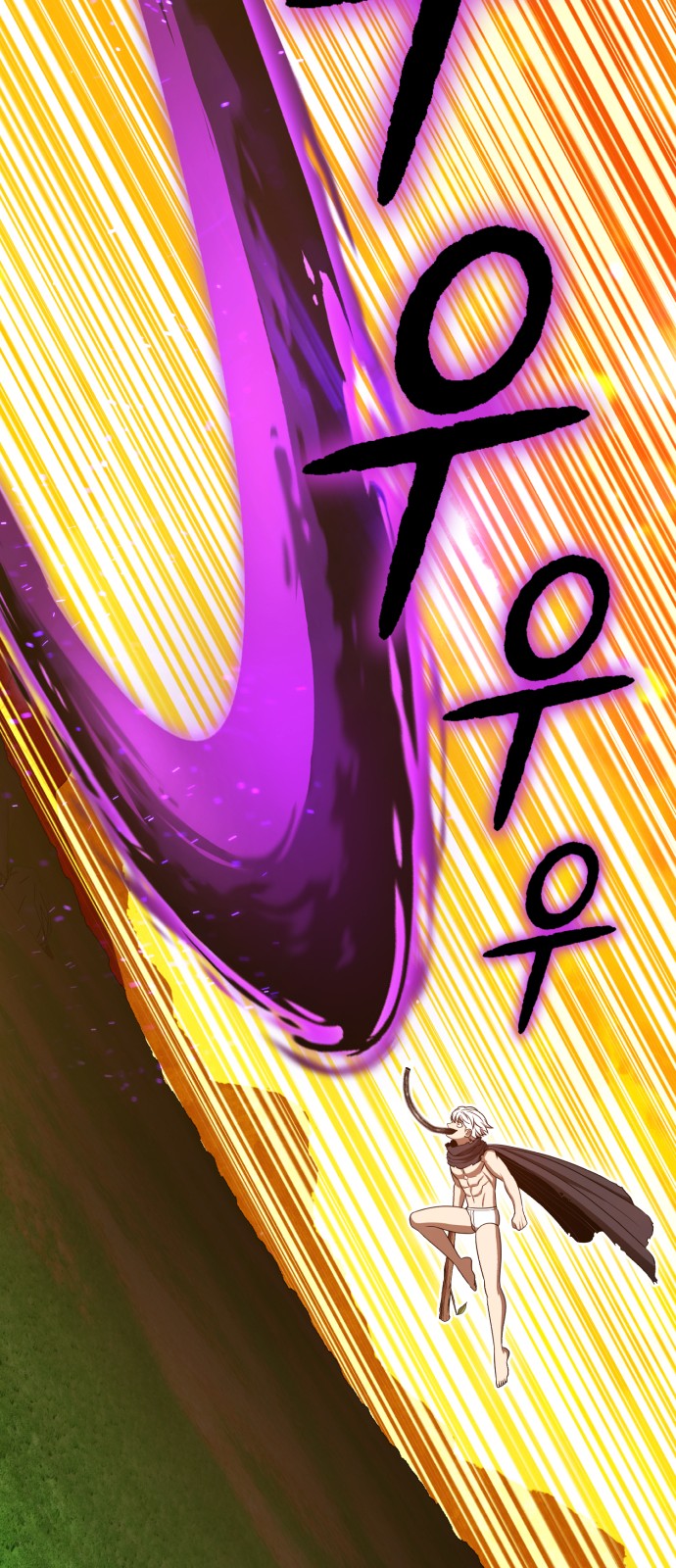 134 페이지