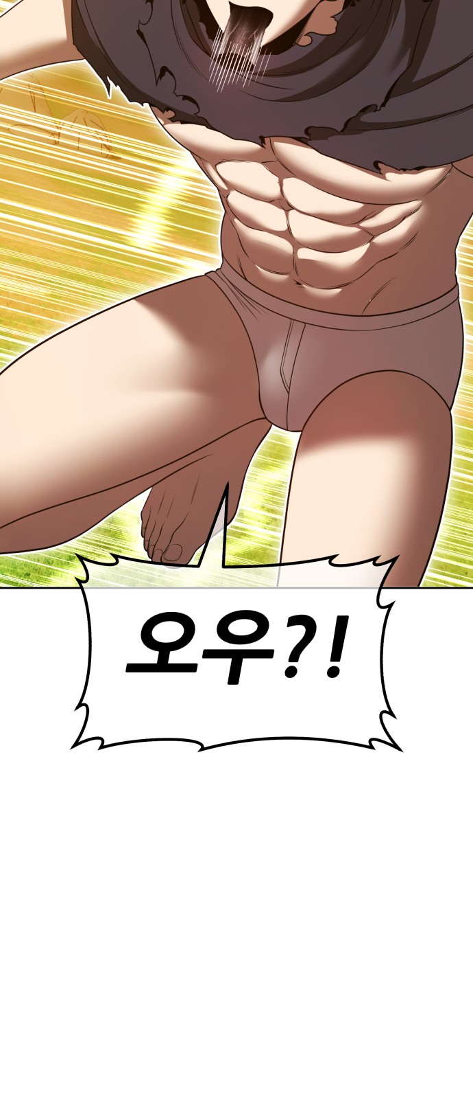 136 페이지