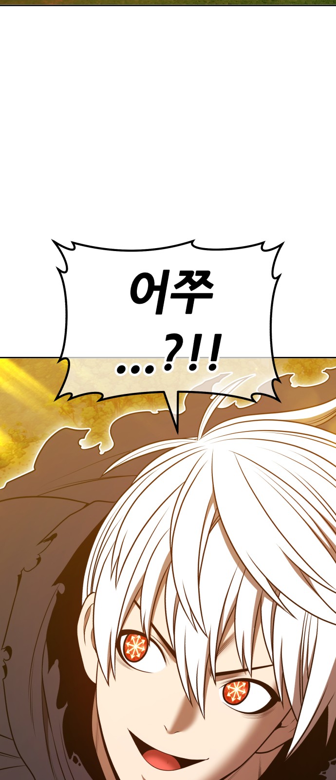 139 페이지