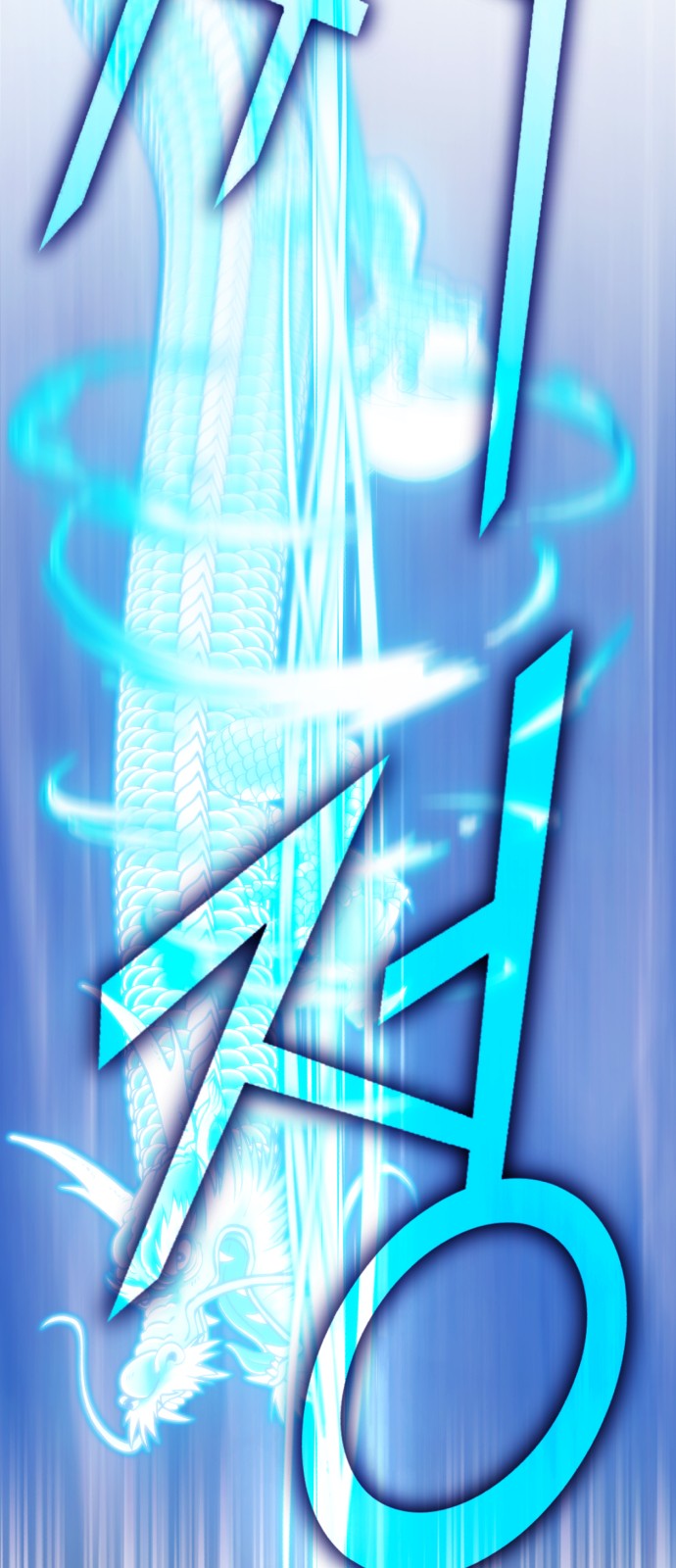 160 페이지