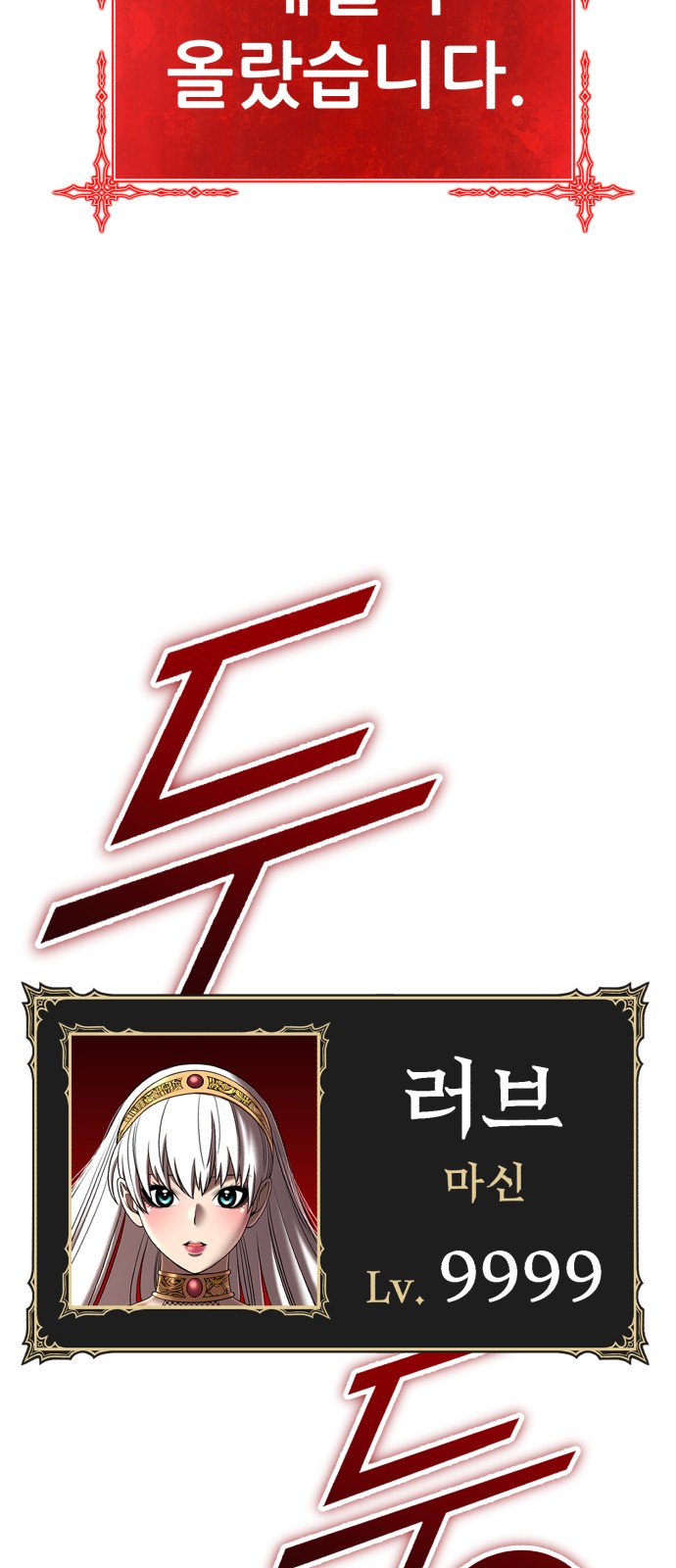 162 페이지