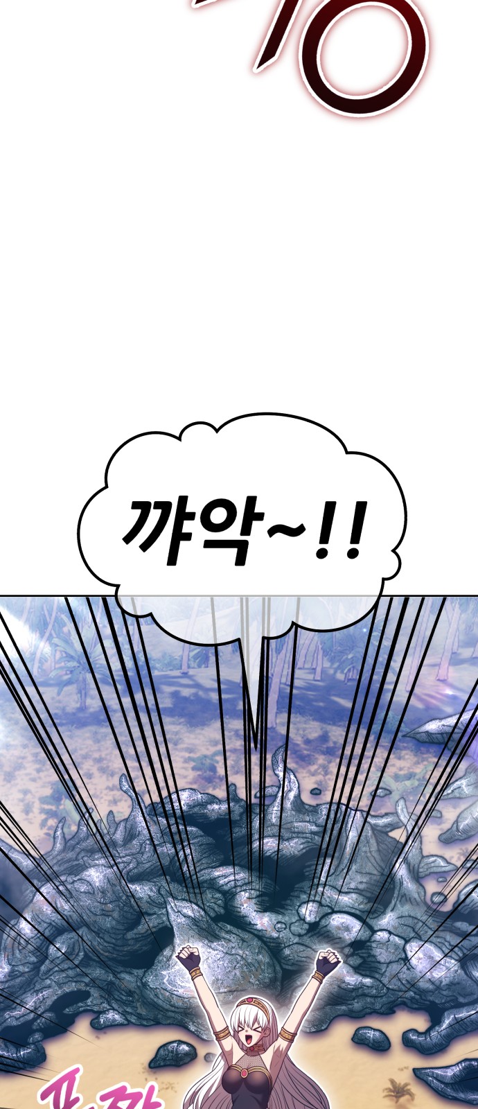 163 페이지