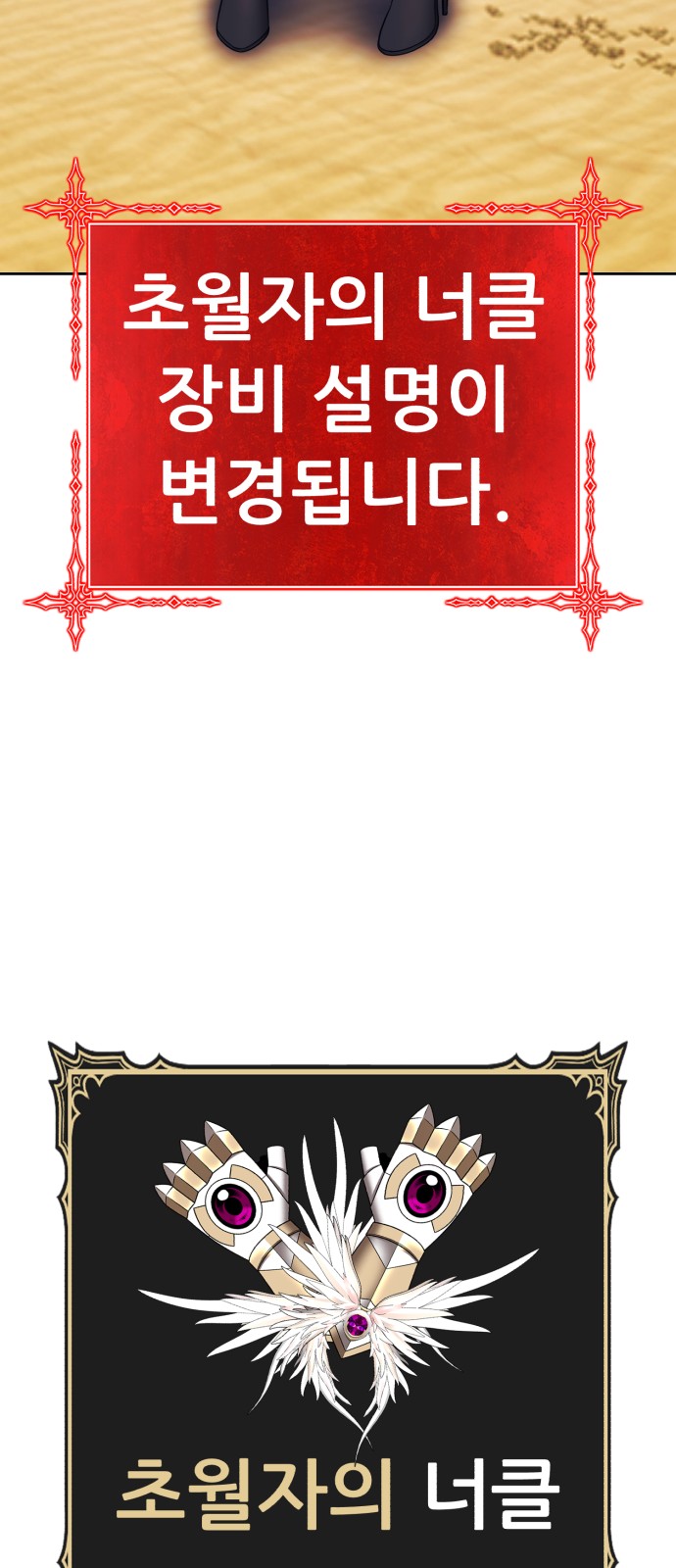 177 페이지