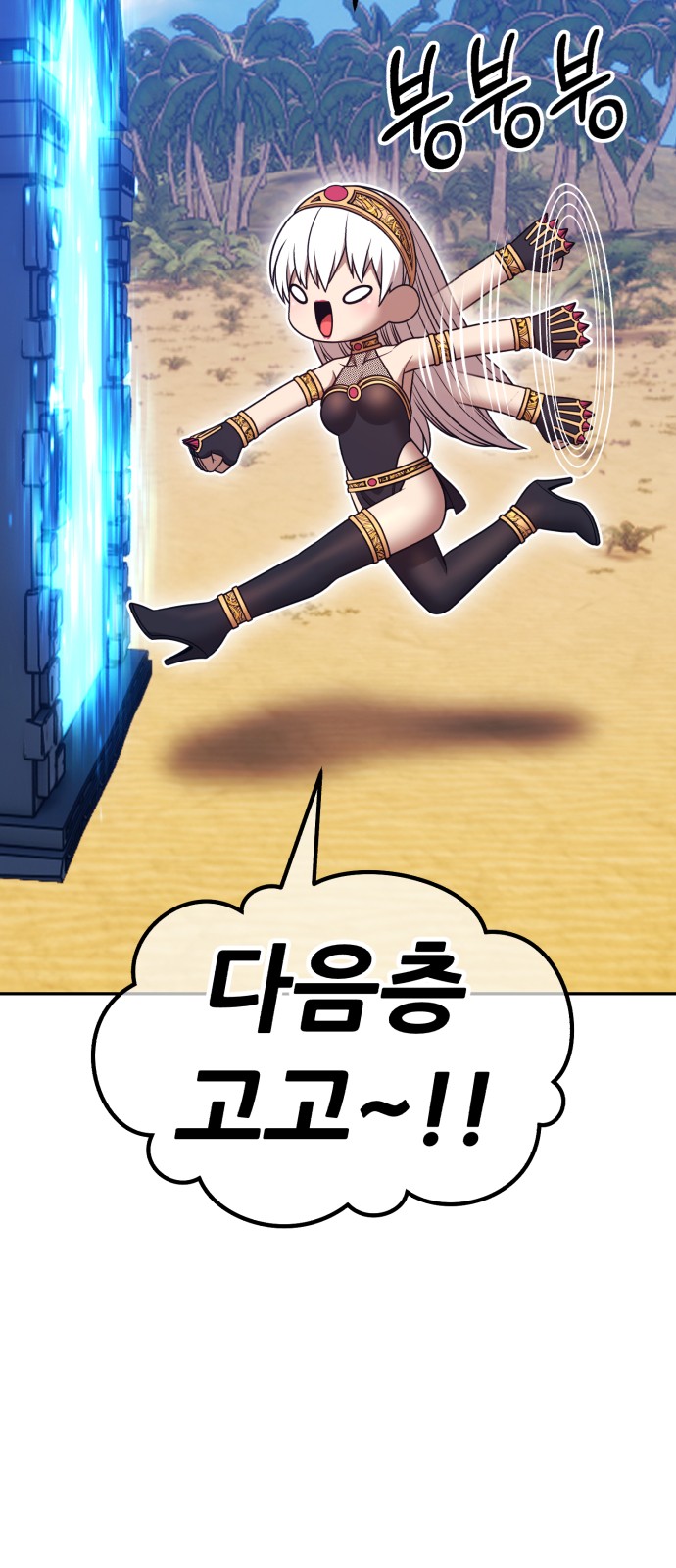 191 페이지