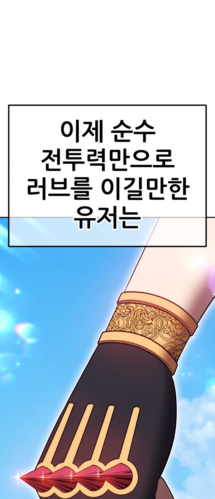 204 페이지