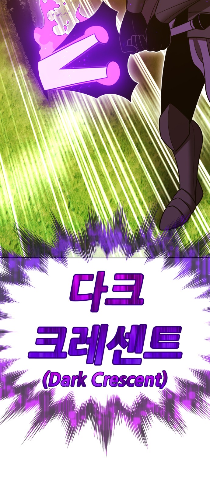 210 페이지