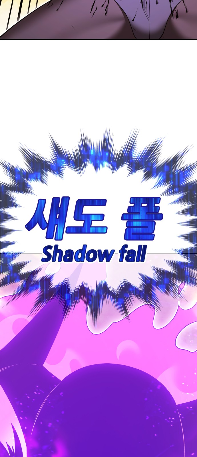 218 페이지