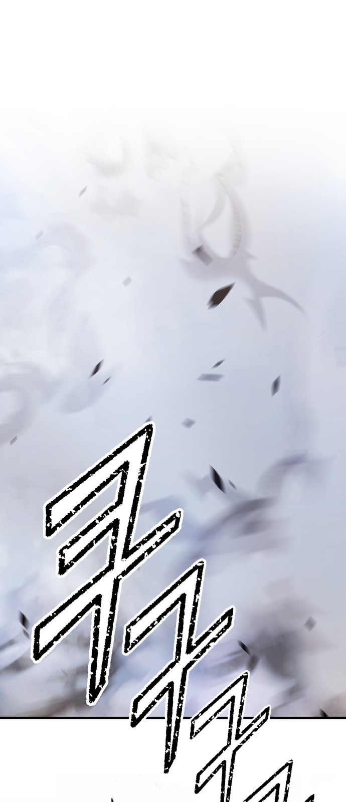 227 페이지
