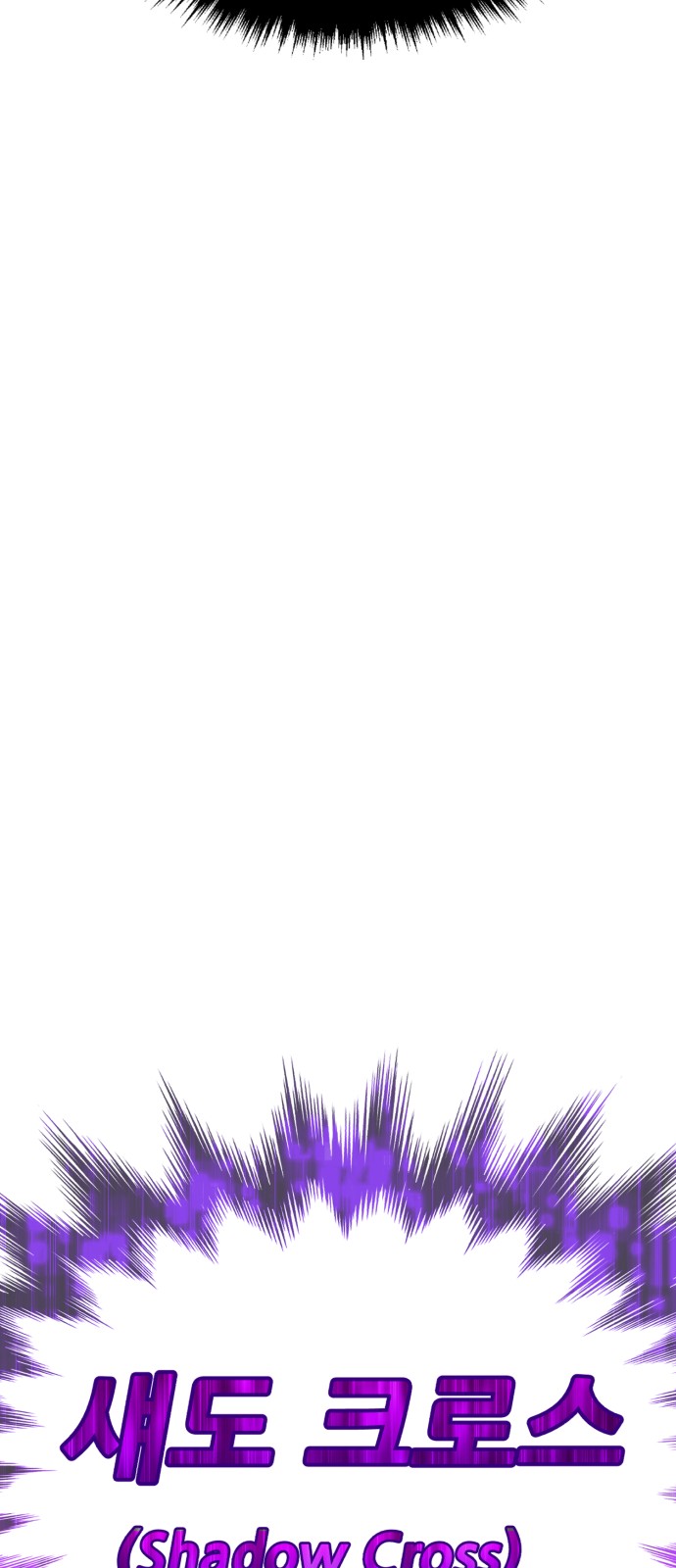 240 페이지