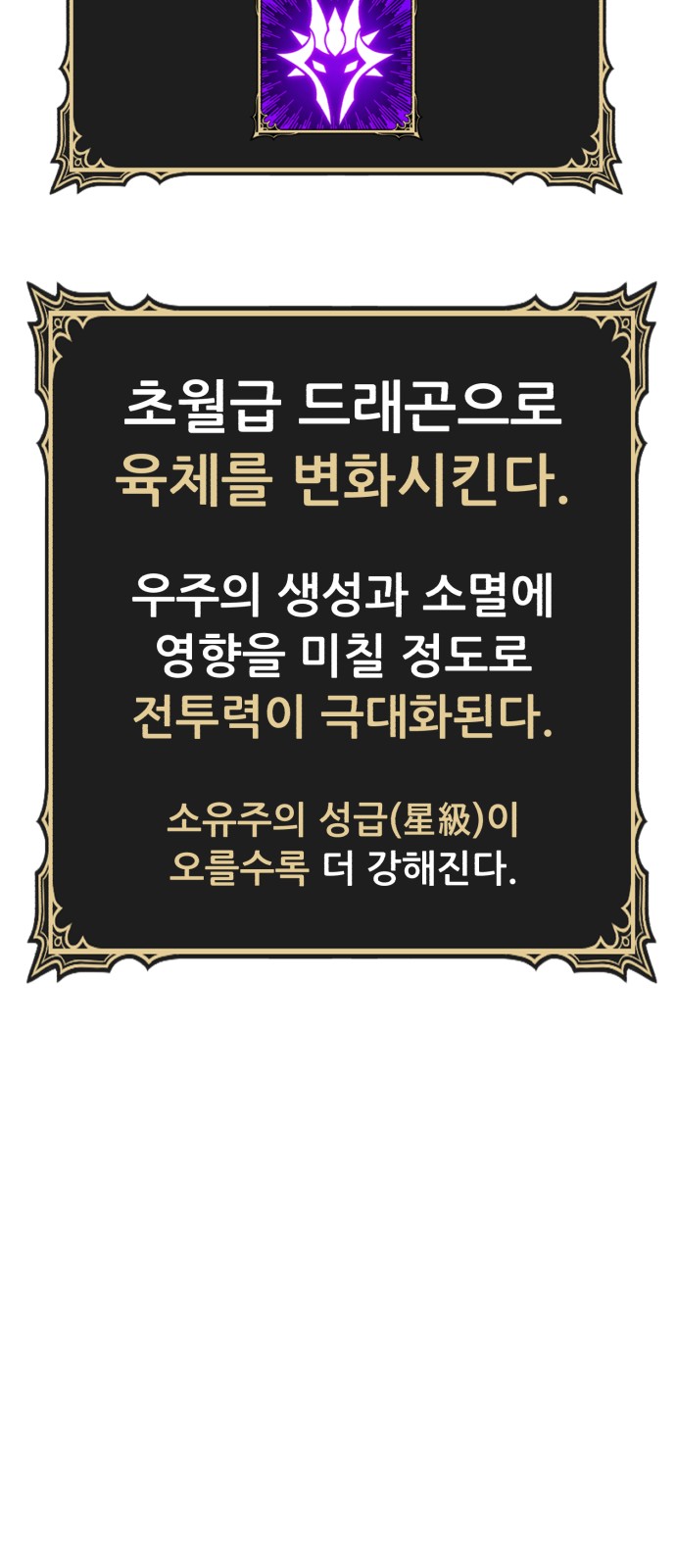 260 페이지