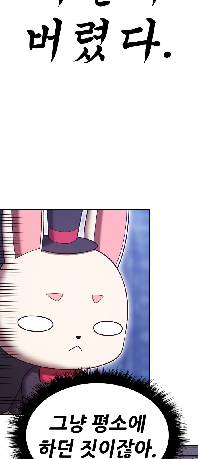 276 페이지